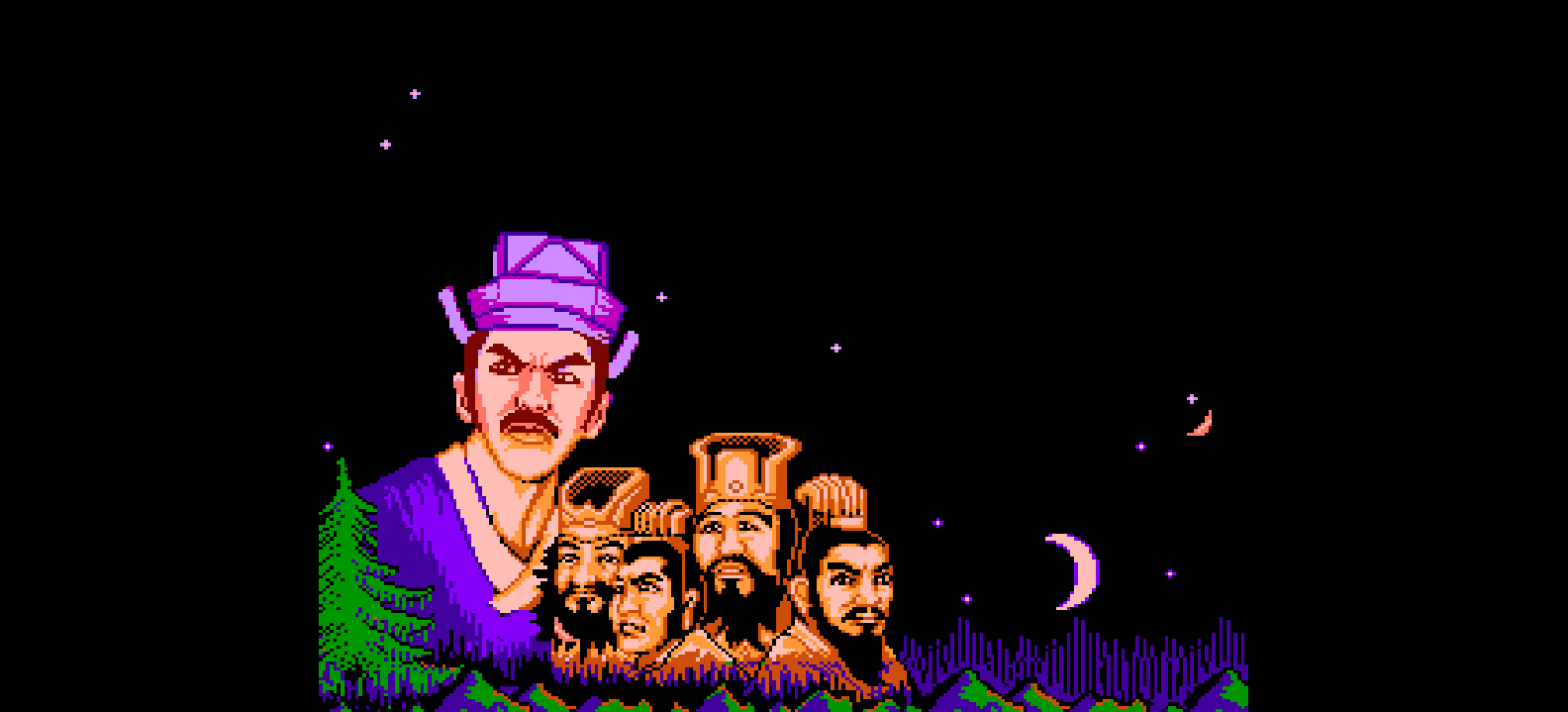 荆轲新传(繁)[Super Tone](CN)[RPG](2Mb)